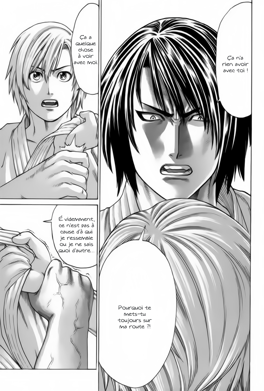 img Karate Shoukoushi Kohinata Minoru 20